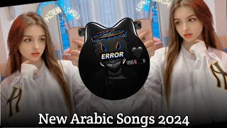 New Arabic Remix Song 2024  Arabic Song  Slowed Reverb  Bass Boosted  Arabic Remix Songs slowed [upl. by Nomzed]