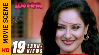 বউ নিজেই হাজির  Movie Scene  Loveria  Soham  Puja  Surinder Films [upl. by Kristoffer]