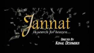 Jannat First Teaser Emraan Hashmi 2008 [upl. by Spevek]