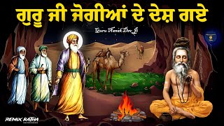 Remix Katha  Guru Nanak Dev Ji amp Bhai Mardana Ji  Jogian De Desh Gaye  Giani Sher Singh Ji [upl. by Eugen37]