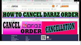 Cancel Daraz order  Mobile or Pc mai Daraz par oder Cancel karny ka tarika  Cancel Daraz Order [upl. by Key]