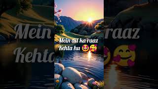 Try in your own voiceYe tunya kiya 🥰shorts song lyrics trending [upl. by Carn]