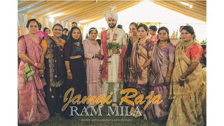 Jamai Raja Ram Mila  Keya amp Jeel  SHREE UMIYA COLOUR LAB amp STUDIO [upl. by Yelhak]