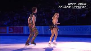 2016 Skate America Exhibitions Julianne Seguin amp Charlie Bilodeau [upl. by Adila]