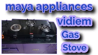 3 burner gas stove glass top  vidiem [upl. by Mallissa]