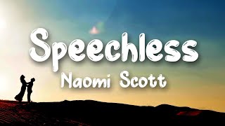 Naomi Scott  Speechless Lyric Video [upl. by Strephonn]