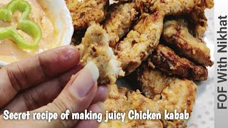 Juicy and Crispy Chicken kabab Recipe10mins recipe of chicken crispy kabab Shorts [upl. by Catie]