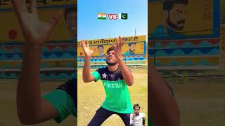 india 🇮🇳 vs Pakistan🇵🇰 Final over cricket indianarmy cricketlover army armylover ytshorts [upl. by Ahsurej559]