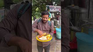 170 Rupees Unlimited Rice with Non Veg Chicken Curry Combo shorts streetfood foodie tirupati [upl. by Idnym502]