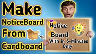 How to make display pinboard with cardboard at home easilyHow to make notice board with cardboard [upl. by Farant229]