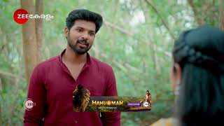 Manathe Kottaram  Ep  55  Preview  Oct 09 2024  Zee Keralam [upl. by Duffie]