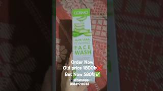 Cosmo aloe vera foaming face wash Order Now 📲 WhatsApp  01849218748 glowyskin facewash [upl. by Rentschler]