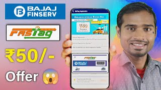 Bajaj Finserv Fastag Offer  bajaj finserv new fastag  how to buy fastag New fastag kaise kharide [upl. by Hayman839]