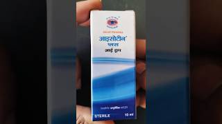 Isotine plus eye drop Jagat pharma queenofmedicines shorts eyedrop [upl. by Gonagle595]