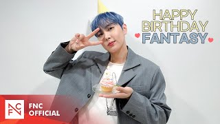 SF9 JAEYOON – FANTASY 7th Anniversary Greeting Message [upl. by Alaek]