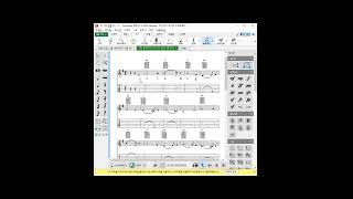엄청 쉬운 악보편집 악보만들기 Shorts [upl. by Teodoor]