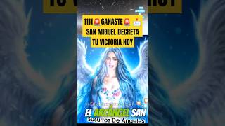 1111🚨GANASTE🚨 📩SAN MIGUEL DECRETA TU VICTORIA HOY sanmiguel [upl. by Dier]