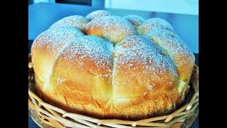 RECETTE DE LA BRIOCHE BUCHTY Légère et facile [upl. by Johannes]