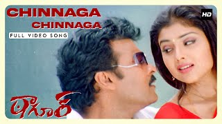 Chinnaga Chinnaga Full Video Song  Tagore Video Songs  Chiranjeevi Shriya Saran  Mani Sharma [upl. by Freddi]