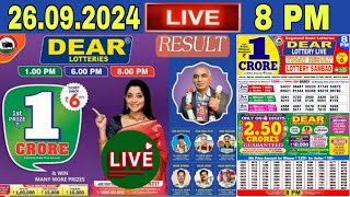 Lottery LIVE Dear Nagaland lottery live 8pm draw result today 26092024  Lottery Sambad live [upl. by Reinar825]