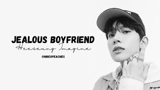 Enhypen Heeseung Imagine jealous boyfriend 12 [upl. by Yancey371]