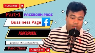 Facebook bussiness page create part1 by jamal sir paid class [upl. by Domenic]