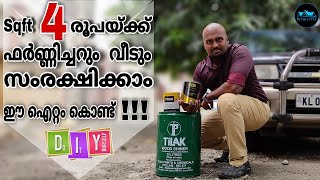 4 രൂപയ്ക്ക് Wood Polishing DIY ചെയ്യാംWood Polishing malayalamWood polishing ideasDrInterior [upl. by Chiaki]