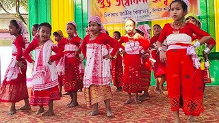 Chilaray Jatiya Vidyalaya North Salmara Children day program 20242025 [upl. by Ambert]