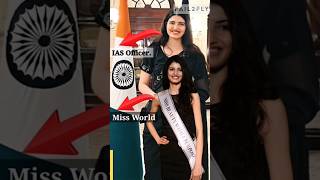 Miss World Dream became an IAS  Aishwarya Sheoran shorts ytshorts ias [upl. by Iormina]