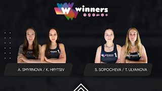 Winners Beach Volleyball Women A Smyrnova  K Hrytsiv  S Sopocheva  T Ulyanova 06102024 [upl. by Ecyar]