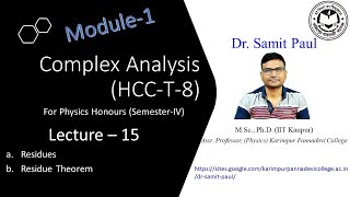 Residues and Residue Theorem in Bengali [upl. by Elohcim]