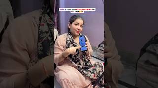 Kesa laga Tera Gift 🎁 😂 siblings funny comedy youtubeshorts rakshabandhan viral trending [upl. by Barby]