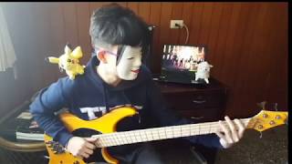 BRADIOFlyers Bass Cover [upl. by Utas271]