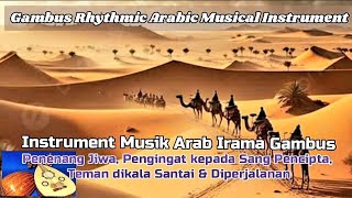 Gambus Rhythmic Arabic Musical Instrument [upl. by Ahseinek]