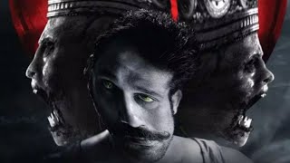 Introduction of quotHastarquot Tumbbad movie 2018  shorts eviltalez hastarvlogs [upl. by Lemraj647]