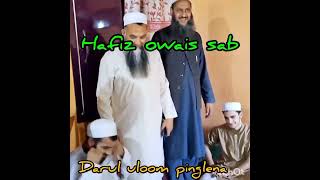 Hafiz Hifzan Javid Darul uloom pinglena pulwama [upl. by Zaria]