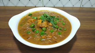 ಒಮ್ಮೆ ಈ ತರ ಪನ್ನೀರ್ ಆಕಿ ಬಟಾಣಿ ಮಸಾಲಾ ಮಾಡಿ ನೋಡಿ matar paneer masala recipe in kannadamatar masala [upl. by Prebo]