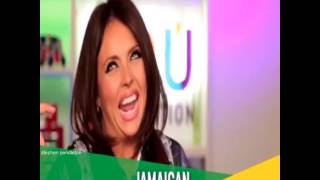 Jesy Nelson Jamaican Accent Fail vine [upl. by Allenrac]