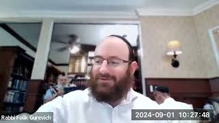 Kollel Yom Rishon 28 Menachem Av 5784 [upl. by Kinnard]