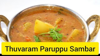 Thuvaram paruppu Sambar Recipe In Tamil  Poosanikai Sambar Recipe In Tamil [upl. by Assirhc]