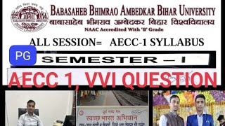 BRABUPG SYLLABUS AECC 1Bihar University Muzaffarpur2023 [upl. by Elocaj507]