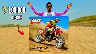 I Bought World’s Biggest RC Bike Losi Promoto MX Motorcycle  Chatpat toy TV [upl. by Georges]