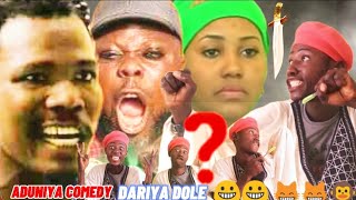 ABALE KANABARO ZASIYIKISA INTERVIEW COMEDY DARIYA DOLE 😀😀 [upl. by Also824]