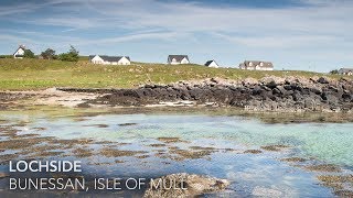 Lochside Isle of mull [upl. by Nnail]