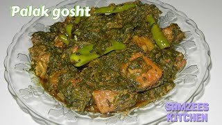 Palak Gosht recipe tasty 😋🤤 [upl. by Idoc]