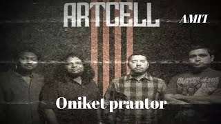 Oniket PrantorArtcell CoverAmit karmomar [upl. by Kamat]