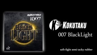 Review KOKUTAKU  quot007 Blacklightquot ความเข้มที่นุ่มนวล [upl. by Block]