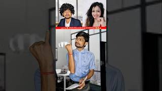 Job interview part9  तभी कहूँ पिशाब पीला🟡 क्यूँ आ रहा है😂🤣👍 best comedy shorts funny interview [upl. by Enneite495]