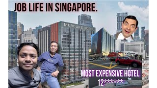 Job life in SINGAPORE  Khatani jabar Bhai Mane  Hotel 1no [upl. by Karole]