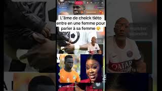 Cheick Tiote sexprime par lintermédiaire dune femme [upl. by Aniger]